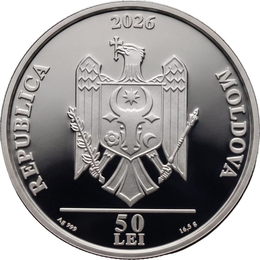 m2026 sergiu radutanu avers big copy 0