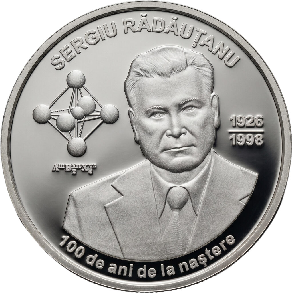 m2026 sergiu radutanu revers big copy 0